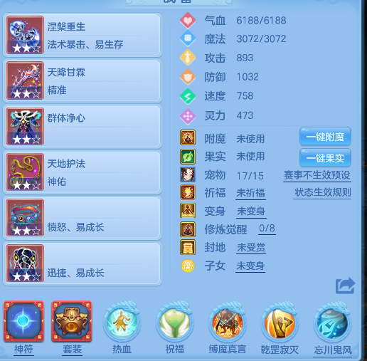 微信图片_20260721160549_26_9932.png