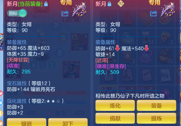 微信图片_20260721160630_29_9932.png