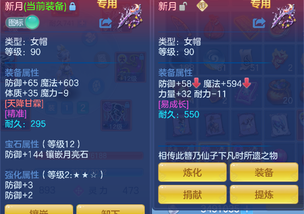 微信图片_20260721160651_30_9932.png