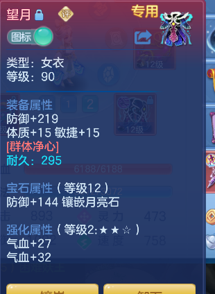 微信图片_20260721160911_32_9932.png