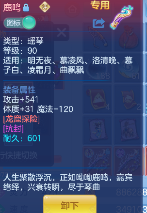 微信图片_20260721160911_36_9932.png