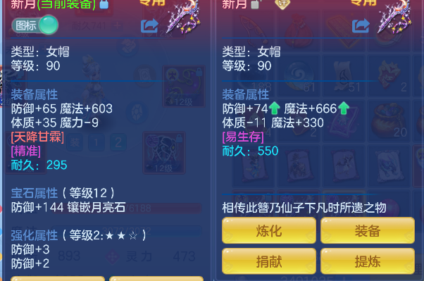微信图片_20260721160651_31_9932.png