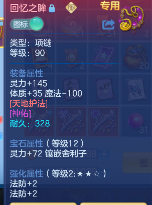 微信图片_20260721160911_33_9932.png