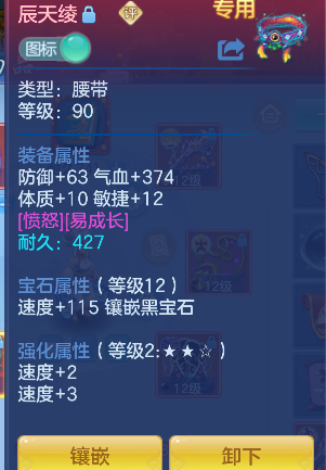 微信图片_20260721160911_34_9932.png
