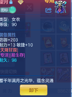 微信图片_20260721160911_37_9932.png