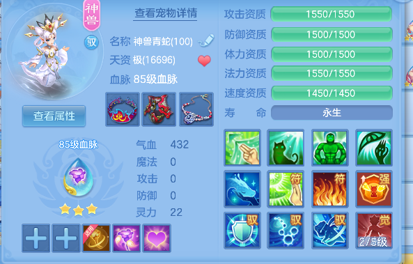 微信图片_20260721160911_39_9932.png