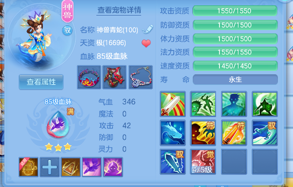 微信图片_20260721161004_41_9932.png