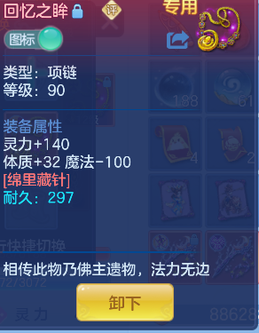 微信图片_20260721160911_38_9932.png