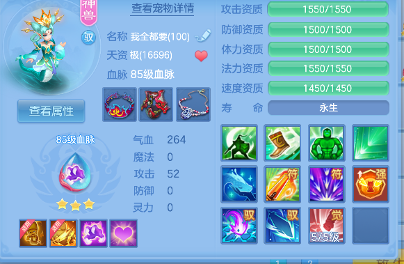 微信图片_20260721161004_40_9932.png