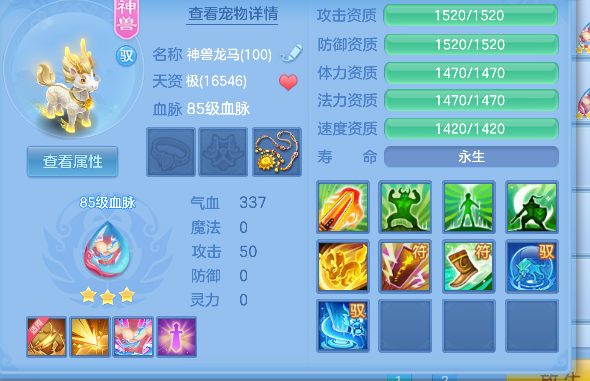 微信图片_20260721161004_42_9932.png