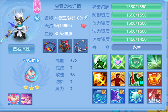 微信图片_20260721161004_43_9932.png