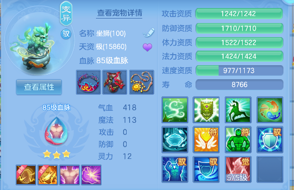 微信图片_20260721161057_47_9932.png