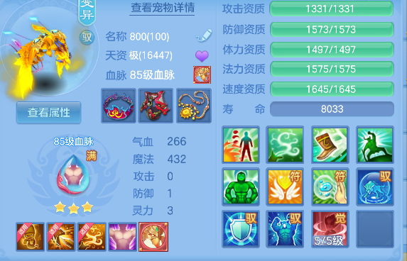 微信图片_20260721161004_44_9932.png