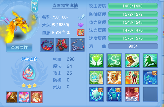 微信图片_20260721161004_45_9932.png
