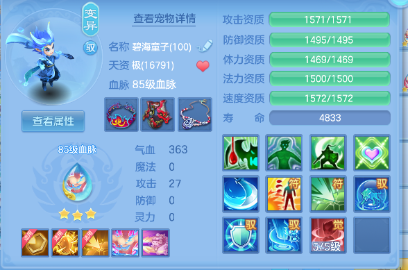 微信图片_20260721161208_48_9932.png