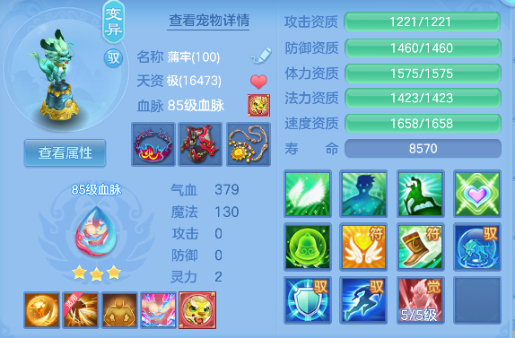 微信图片_20260721161057_46_9932.png