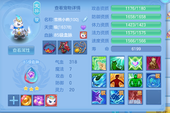 微信图片_20260721161246_52_9932.png