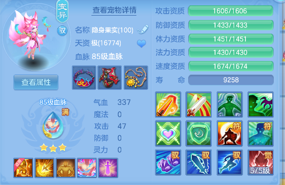 微信图片_20260721161246_51_9932.png