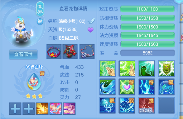微信图片_20260721161526_53_9932.png