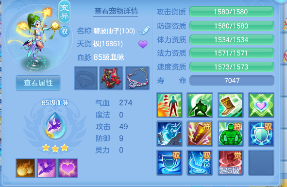 微信图片_20260721161526_54_9932.png