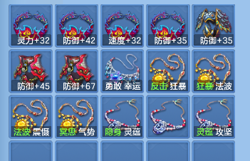微信图片_20260721162756_69_9932.png