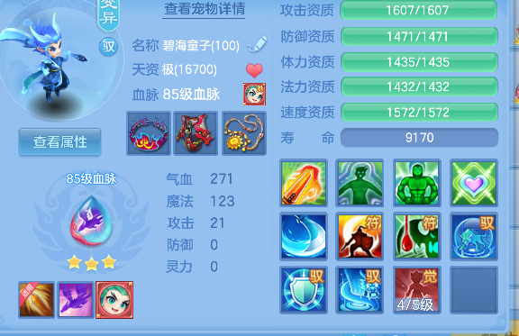 微信图片_20260721161246_49_9932.png