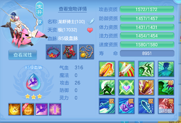 微信图片_20260721161246_50_9932.png