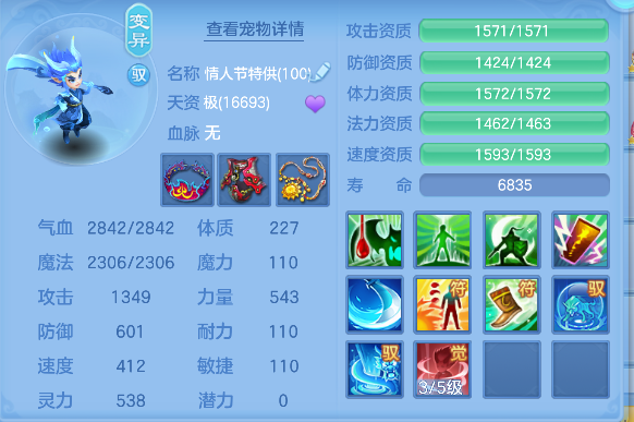 微信图片_20260721161526_57_9932.png