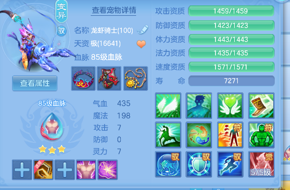 微信图片_20260721161526_59_9932.png