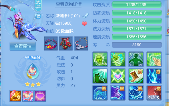 微信图片_20260721161526_55_9932.png