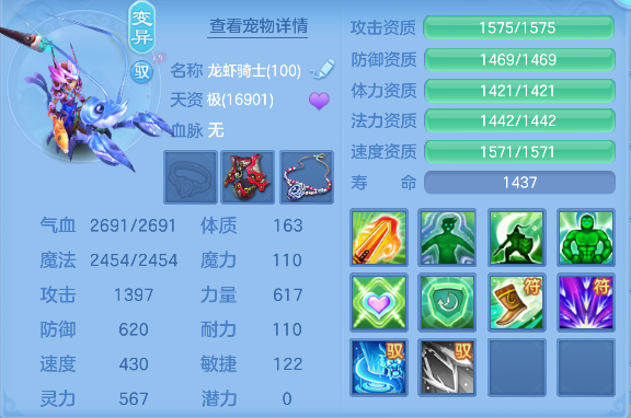 微信图片_20260721161526_56_9932.png