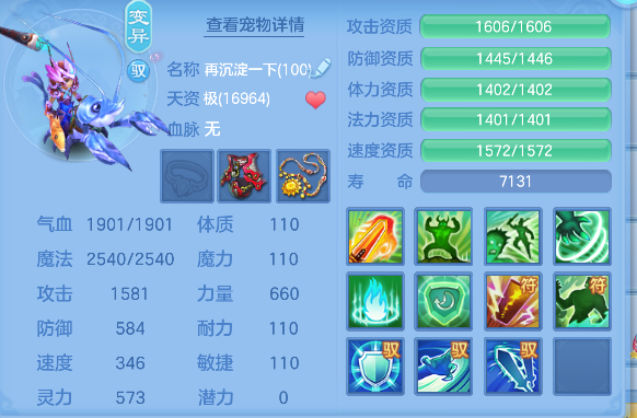 微信图片_20260721161526_58_9932.png
