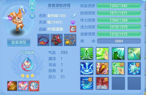 微信图片_20260721161526_60_9932.png