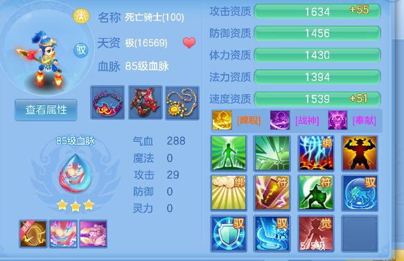 微信图片_20260721162307_64_9932.png