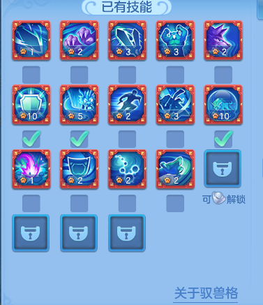 微信图片_20260721162307_65_9932.png