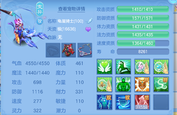 微信图片_20260721162307_63_9932.png