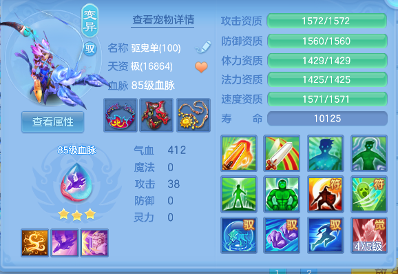 微信图片_20260721161526_61_9932.png