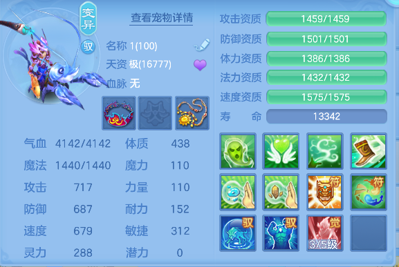 微信图片_20260721162307_62_9932.png