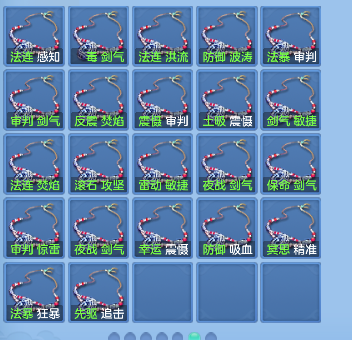 微信图片_20260721162756_71_9932.png