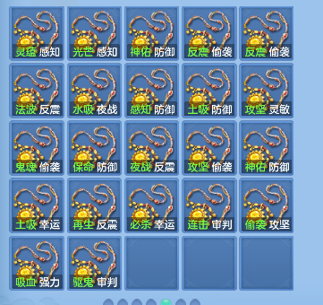 微信图片_20260721162756_70_9932.png