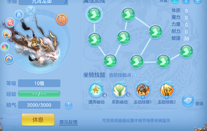 微信图片_20260721162756_73_9932.png