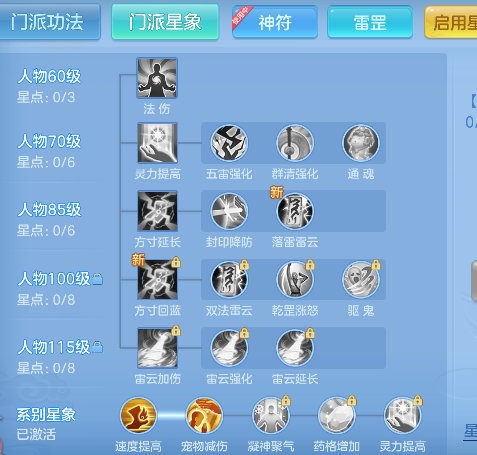 微信图片_20260721162756_75_9932.png