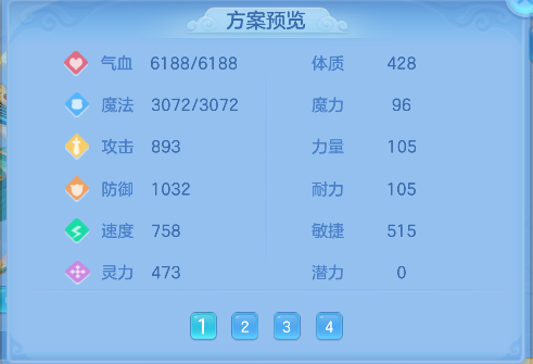 微信图片_20260721162757_79_9932.png