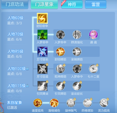 微信图片_20260721162756_74_9932.png