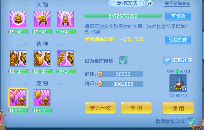 微信图片_20260721162756_76_9932.png