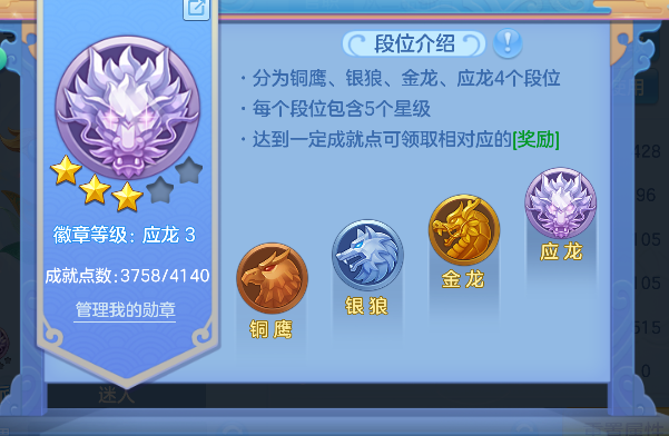 微信图片_20260721162757_80_9932.png