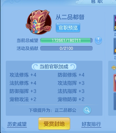 微信图片_20260721162757_78_9932.png