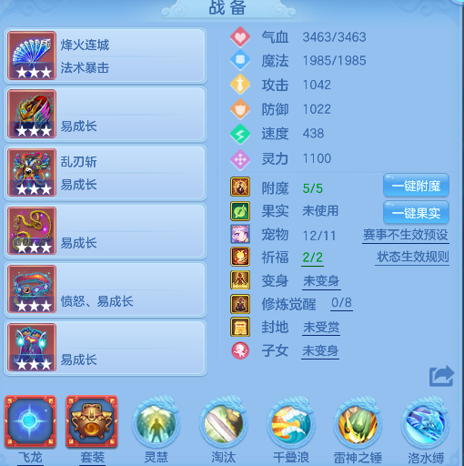 微信图片_20260721124847_19_9820.png