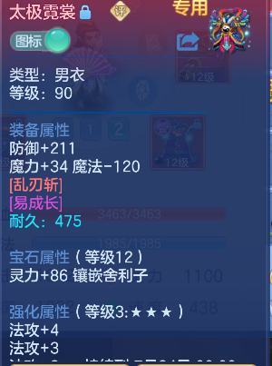 微信图片_20260721125019_23_9820.png