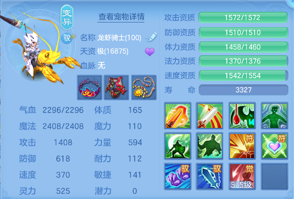 微信图片_20260721125514_42_9820.png